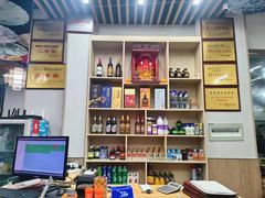 -宋记冕宁土菜馆(海门渔村二店)