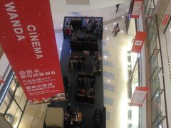 -碧乐城(无锡梁溪店)