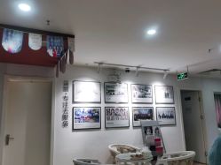 -南京健丽·去眼袋医疗美容机构