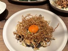 -元古雲境(太古里店)