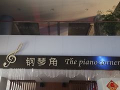 -上海市第一人民医院(松江南部)