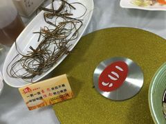 -芸海阁·农家私房菜(沙家浜景区出口店)