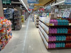 -大尔多超市(芒市店)