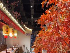 -杨记隆府重庆江湖菜(大悦城店)