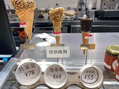 -VENCHI 闻绮(上海佛罗伦萨小镇店)