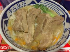 -鑫花溪牛肉米粉(印象水街都心荟店)