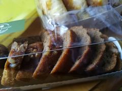 棗糕-IS YOU BAKERY 伊之友烘焙(飞鹤路店)