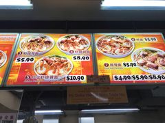 -白蘭閣街蝦麵