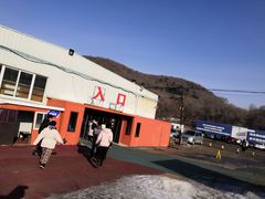 -东北亚滑雪场