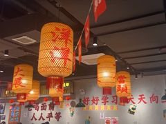 -伍师兄市井火锅(东部星悦天地店)