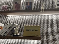 -JOYA湾悦国际酒店(世界之窗店)