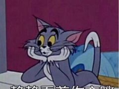-苏州大学独墅湖校区-第5食堂
