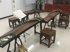 -秦汉胡同国学书院(天鹅湾分馆)