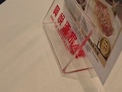 -兴悦酒家(环市东路店)