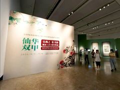-浙江西湖美术馆