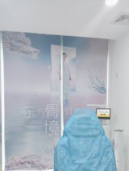 -重庆军科整形美容医院