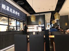 -太二酸菜鱼(金沙印象城店)