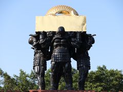 -广州雕塑公园