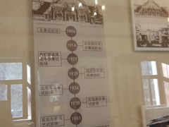 -北京动物园-畅观楼