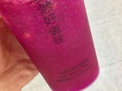 -橘菓子·果茶专家(直通车店)
