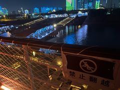 -武汉知音号