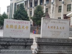 -西宁市东关清真大寺