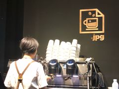 -JPG coffee(广州体育西店)