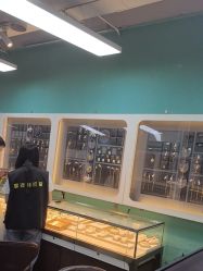-邵老师打金·黄金加工(大望路总店)