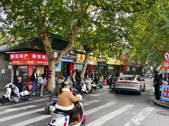 -扬二春炒饭(国庆路总店)