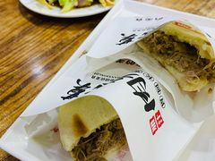 -老陕兄弟(彩虹新城店)