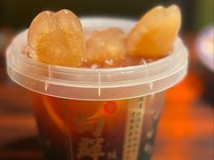 -粤·向群饭店(麓景路店)