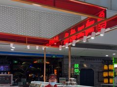 -绿茶餐厅(松江万达店)