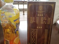 -圣龙馨水匯