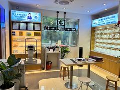 -亿视康青少儿眼镜(五官科店)