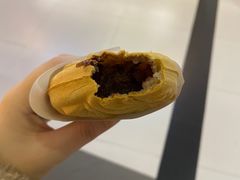 -粉粉乐鲷鱼烧(美罗城店)