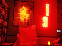 -喜喜水饺