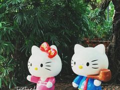 -晓港公园
