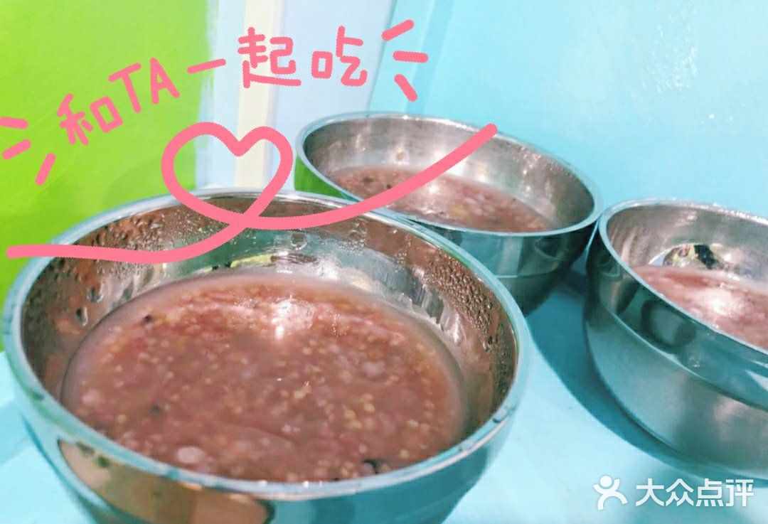 给宝宝过一个不一样的生日~