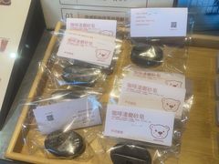 -漫咖啡(银泰创意城店)