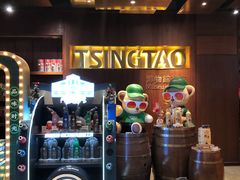 -青岛啤酒博物馆