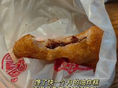 -黑草莓(重庆路店)