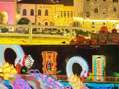 -华谊兄弟（长沙）电影小镇