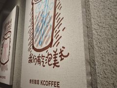 -肯德基(杭州复兴店)