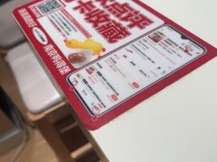 -鸭得堡老鸭汤·鸭血粉丝(南京博物院店)