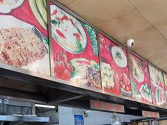 -章氏(广粤路店)