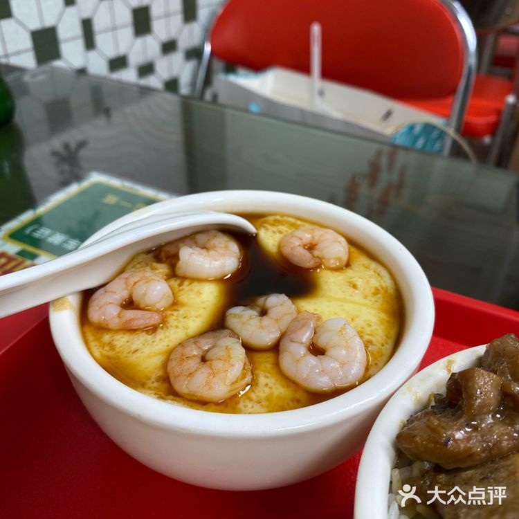 广州天河美食 | 上班族💼的能量加油站⛽