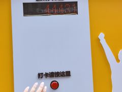 -春熙路步行街