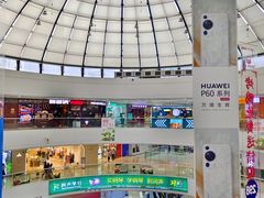-万达广场(东营西城店)