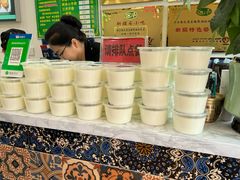 -民杨抓饭(柏香苑店)