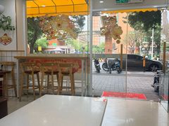 -圆碌碌甜品屋(二中店)